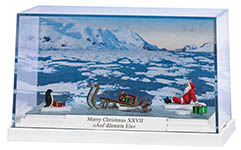 Busch 7629 - Diorama: Merry XMAS XXVII